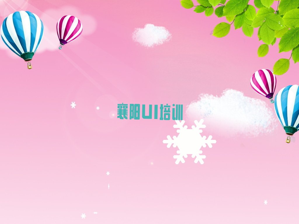 ݅^(q)UIӖ(xn)C(gu)ǰʮЩ ݅^(q)UIӖ(xn)C(gu)ǰʮЩ