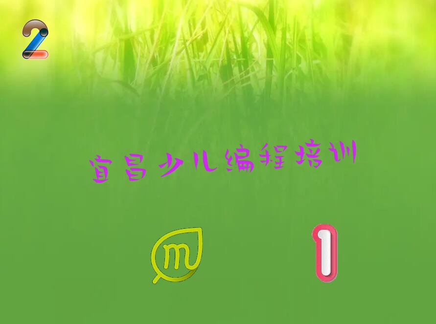 ˲c(din)܊^(q)python^pythonӖ(xn)C(j)(gu)