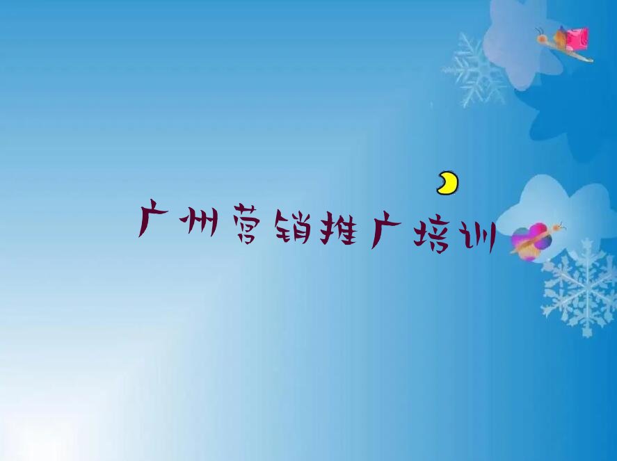 ӪƹרҵѵѧУĸһ