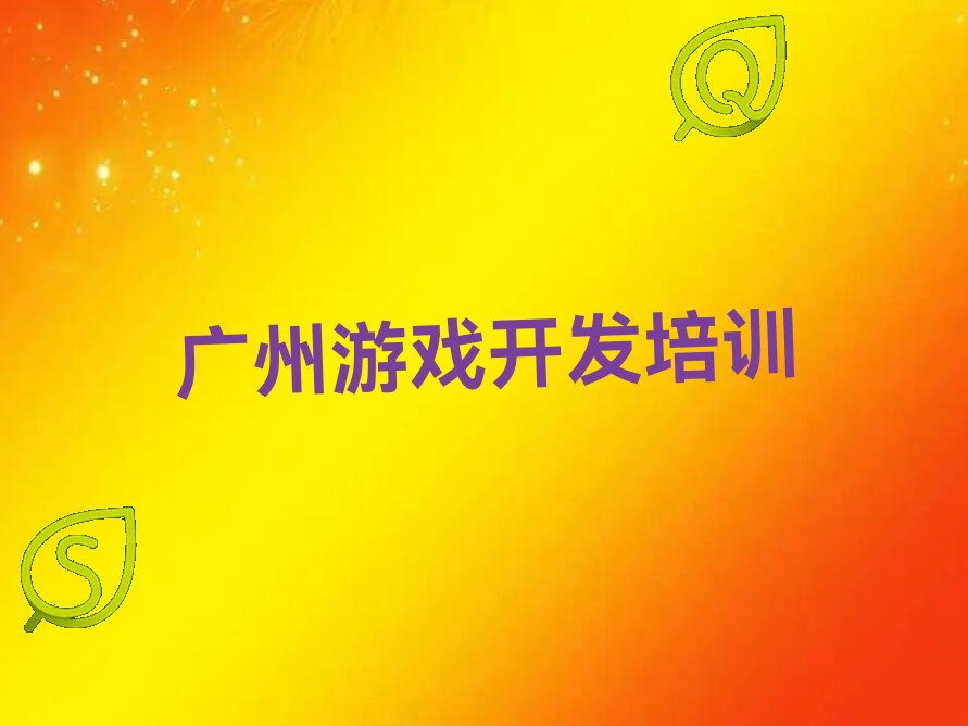 VS҅^(q)ȫӮӖôx^
