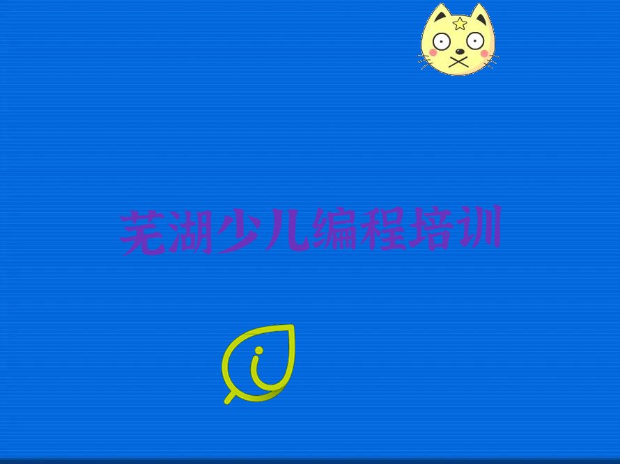 ʏR^كӖWУ
