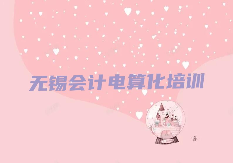 Ƶ㻯ѵշѱ׼Ƕ