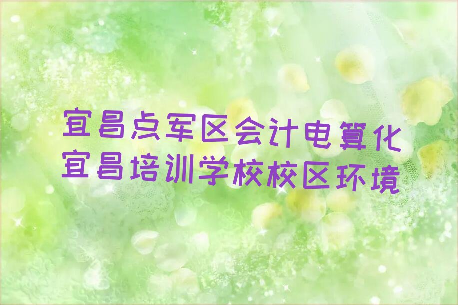 ˲Ƶ㻯˲ѵѧУУ