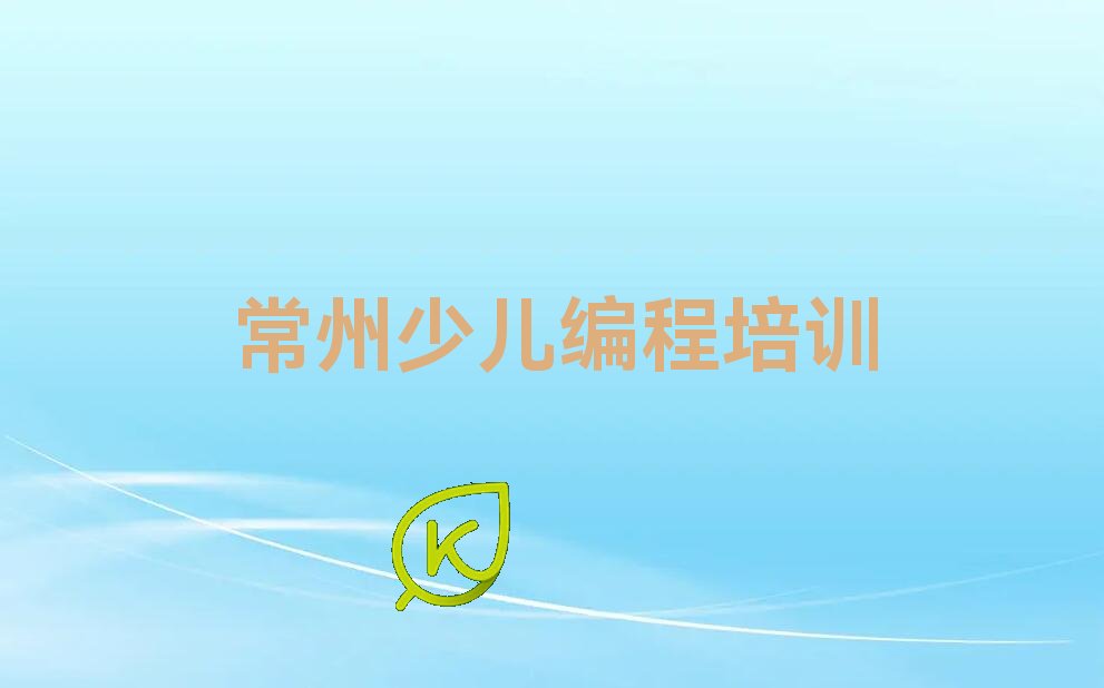ͯ