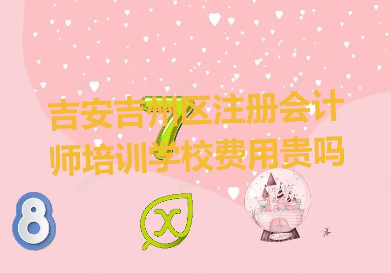 עʦѵѧУù