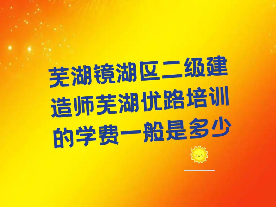 ʏR^(q)(j)쎟ʏ(yu)·Ӗ(xn)ČW(xu)M(fi)һǶ