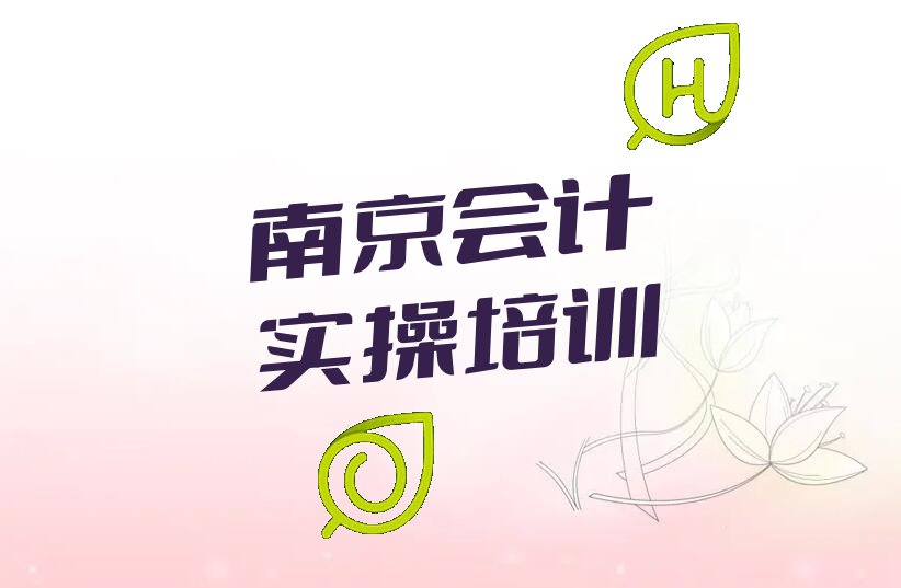 Ͼߴʵٿγѵ