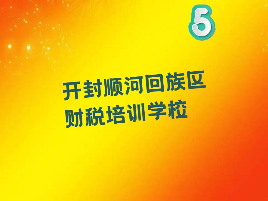 _혺ӻ^ؔҪWò܌W