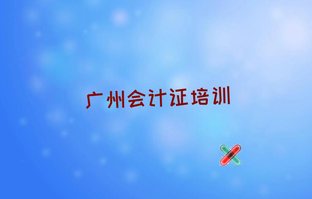 ݻ֤ѵ  ݻ֤ѵ