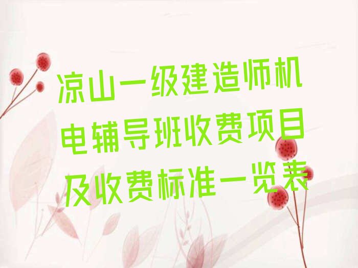 һʦ