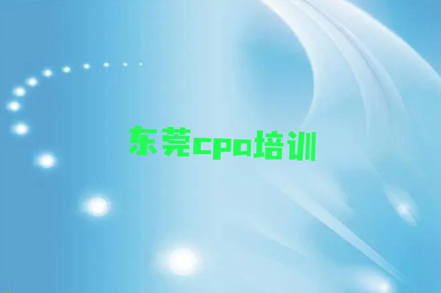 ݸcpacpaĸ