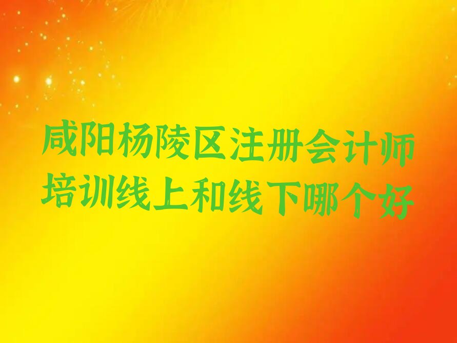 ꖗ^(q)עԕӋӖ(xn)Ϻ;Ă