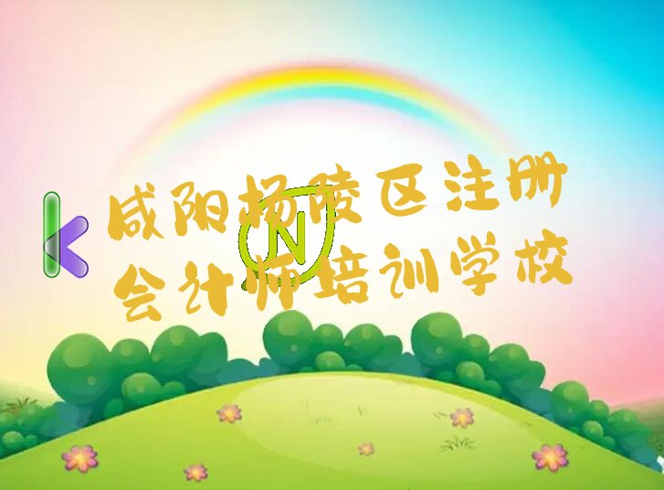 ꖗ^(q)עԕӋӖ(xn)Ϻ;Ă