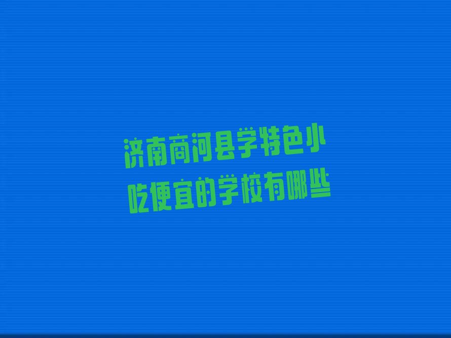 ɫС