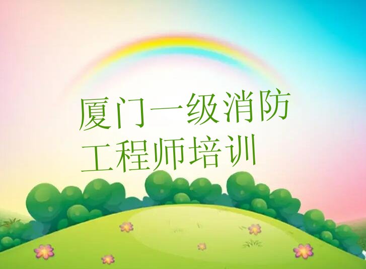 2022긣һʦѵ,һʦѵ