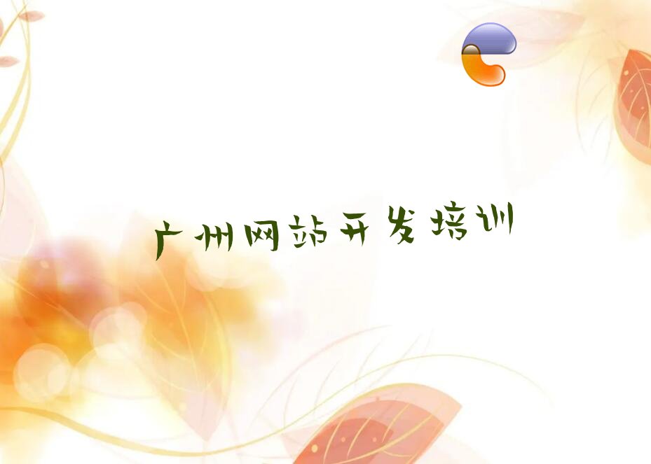 Vݷخ^(q)^Ļ(lin)W(wng)INӖ(xn)W(xu)У
