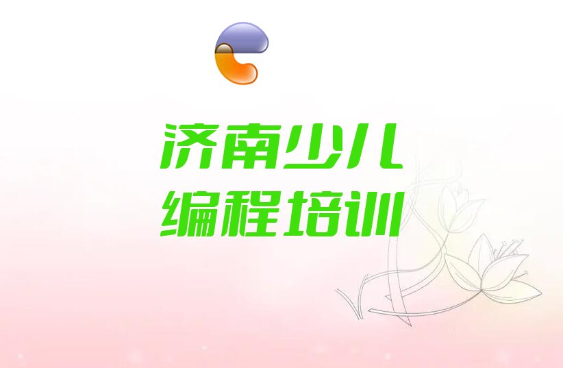(j)ϞTڽֵϢW(xu)WِӖ(xn)Щ (j)^(q)TڽֵϢW(xu)WِӖ(xn)