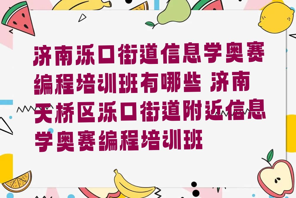 ϢW(xu)Wِ