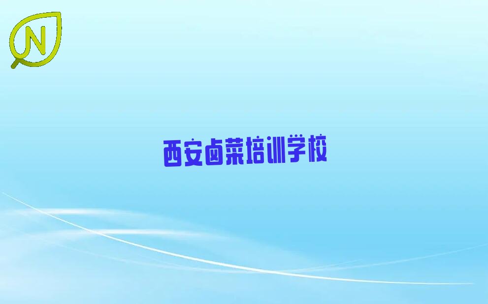 ±