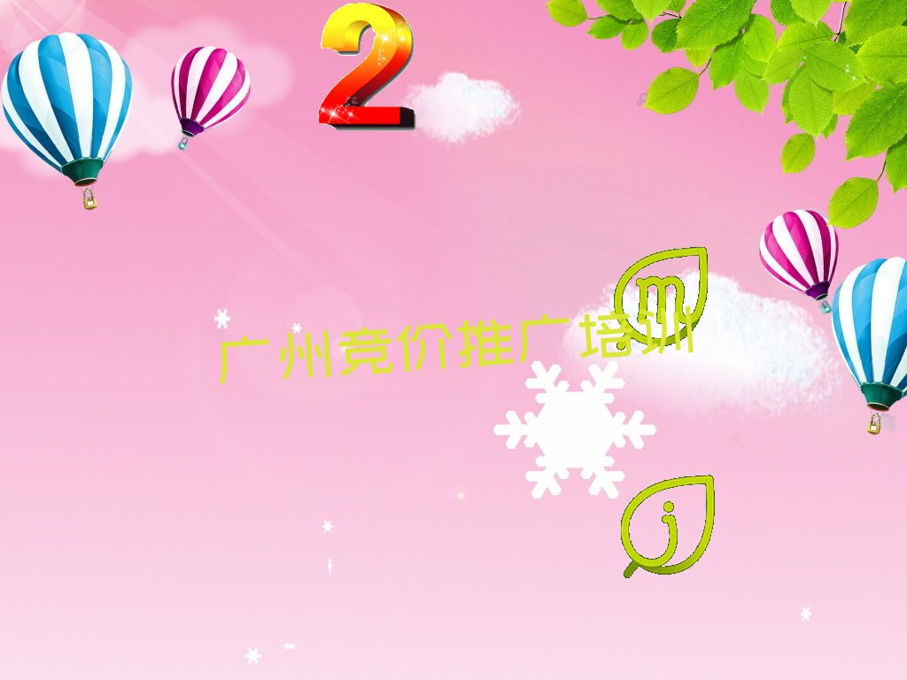ݾƹѵ