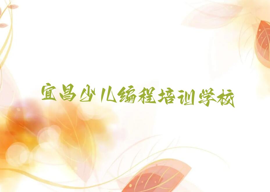 ˲كӖ(xn)W(xu)У