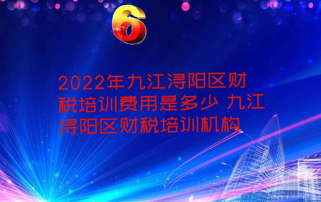 2022Ž˰ѵǶ Ž˰ѵ