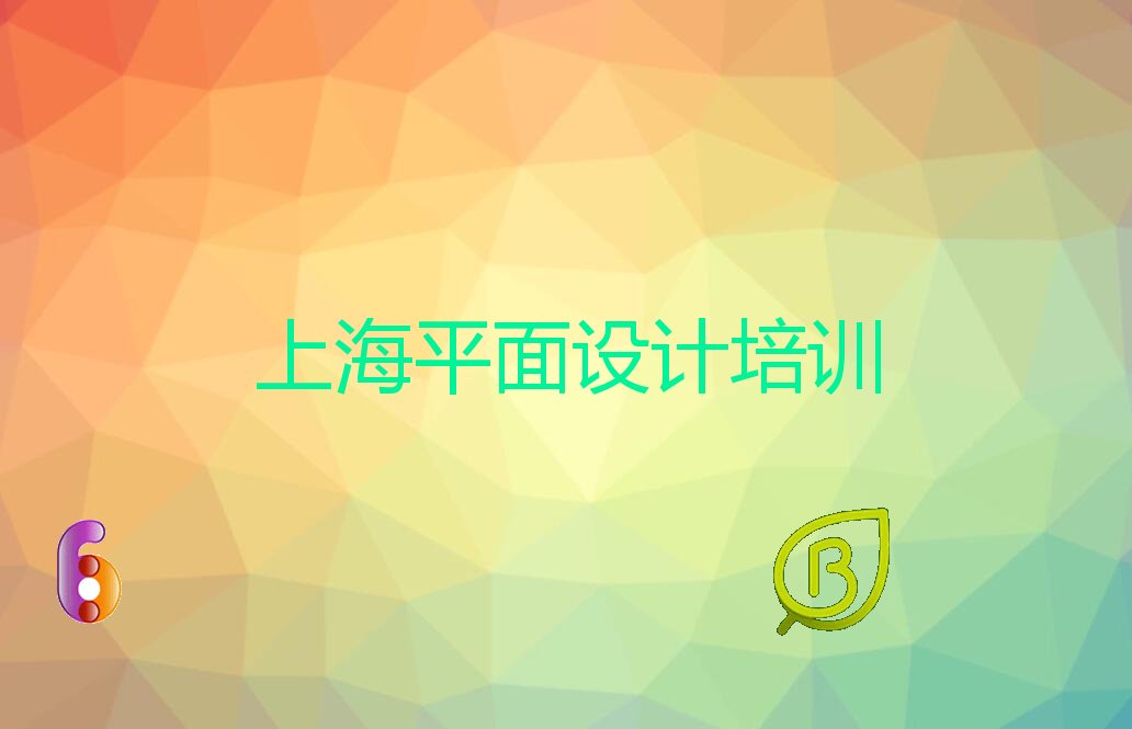 Ϻo^(q)UIO(sh)Ӌ͘I(y)Ӗ(xn)XW(xu) Ϻo^(q)UIO(sh)Ӌ͘I(y)Ӗ(xn)ļҽ̵ú