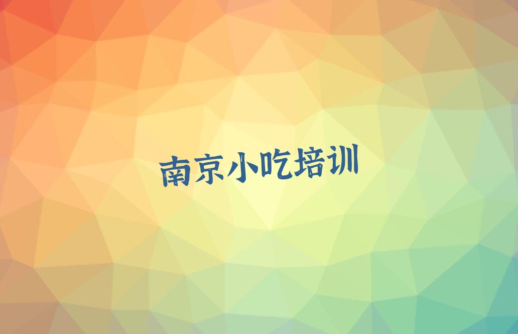 С