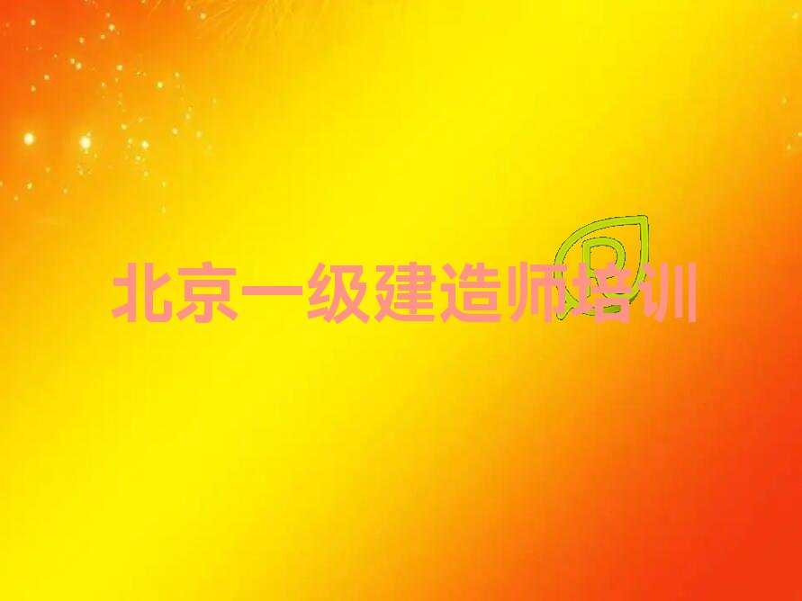 һʦѵѧһǮ һʦѵγ̶Ǯ