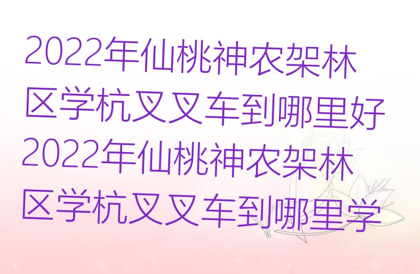 2022ũѧ泵 2022ũѧ泵ѧ