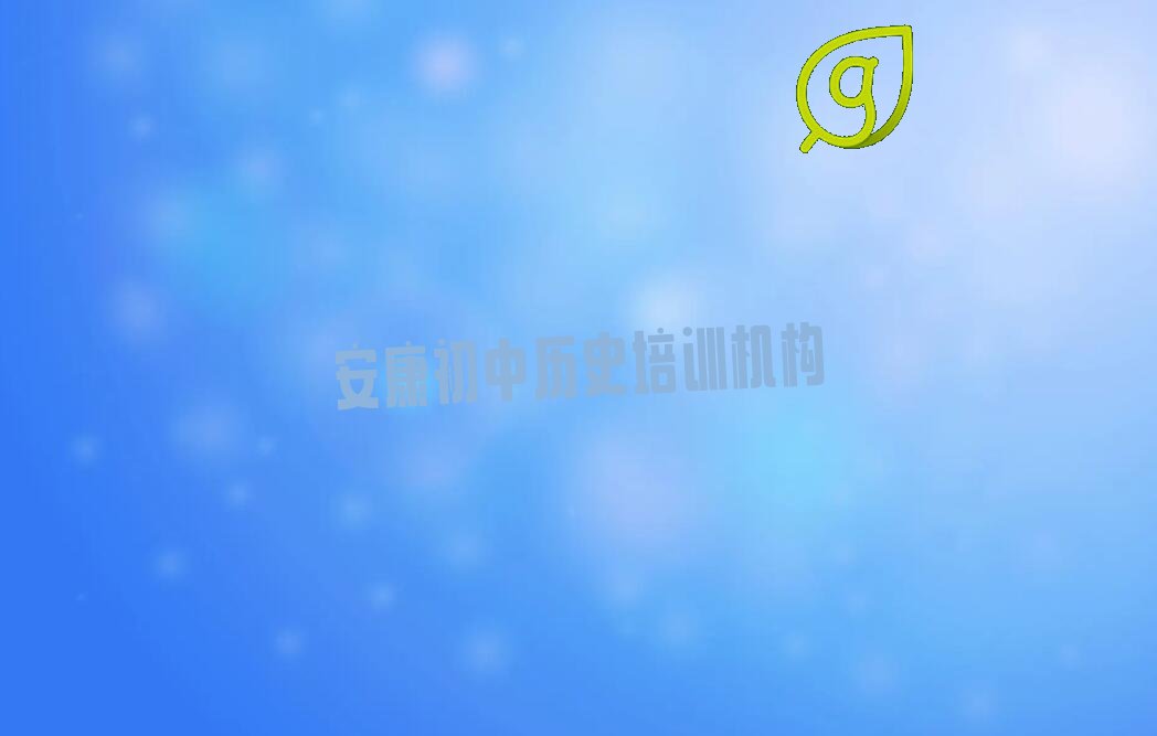 ʷѵѧ õĳʷѵ
