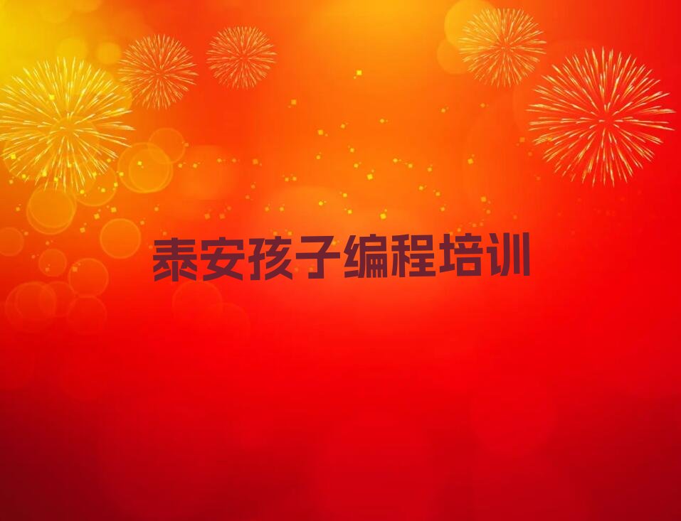̩^(q)Ӿ̩f(zhn)ͯͯW(xu)Ӿ̵Ӗ(xn)І