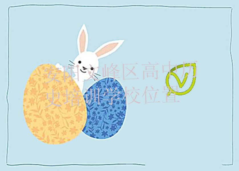 ķʷѵѧУλ