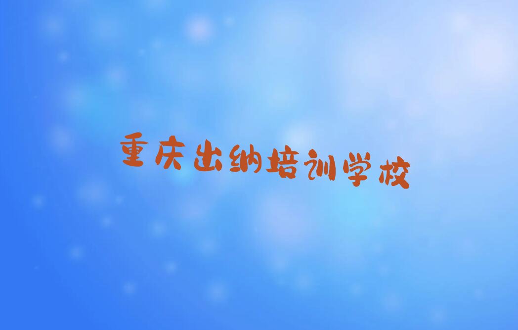 2022ѧУļҺ 2022ѧУļ