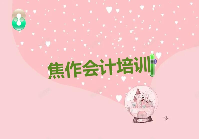 ̴˻Ƶĵط ̴˻ƵѧУ