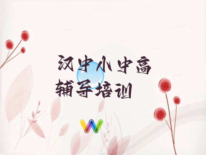 2022hЌW(xu)ŶX (2022hЌW(xu)Ҫ)