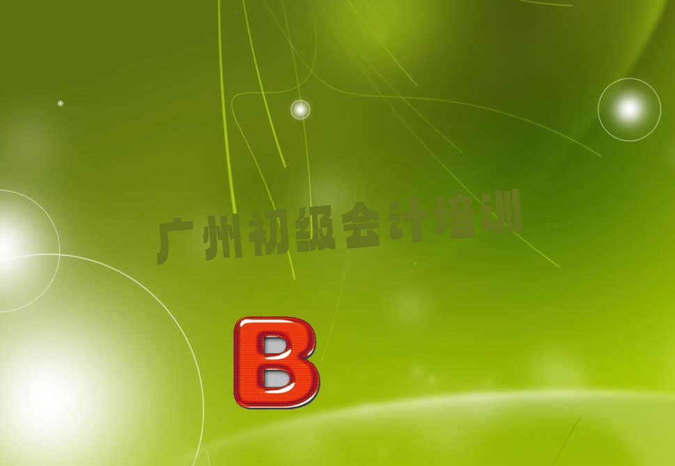 ݻƸ?