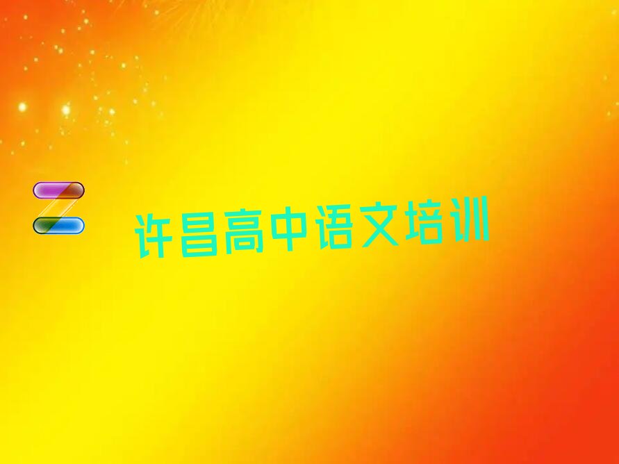 S^(q)ZӖ(xn)ԌW(xu)ʲô|