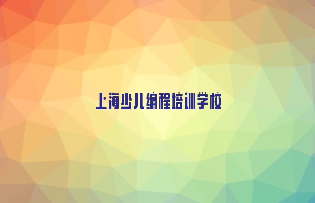 ϺW(xu)noip ϺW(xu)noipW(xu)
