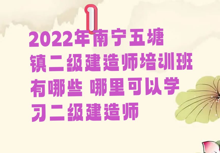 2022ό(zhn)(j)쎟Ӗ(xn)Щ ԌW(xu)(x)(j)쎟