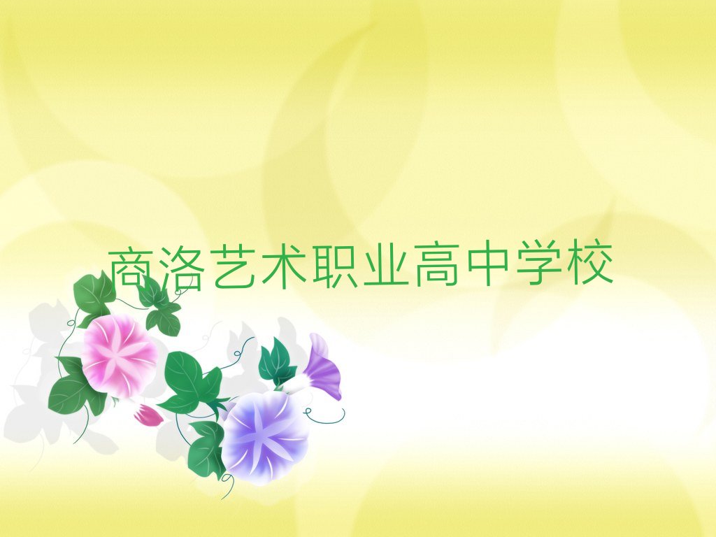 ְҵпγѵ ѧְҵѧѴŶǮ