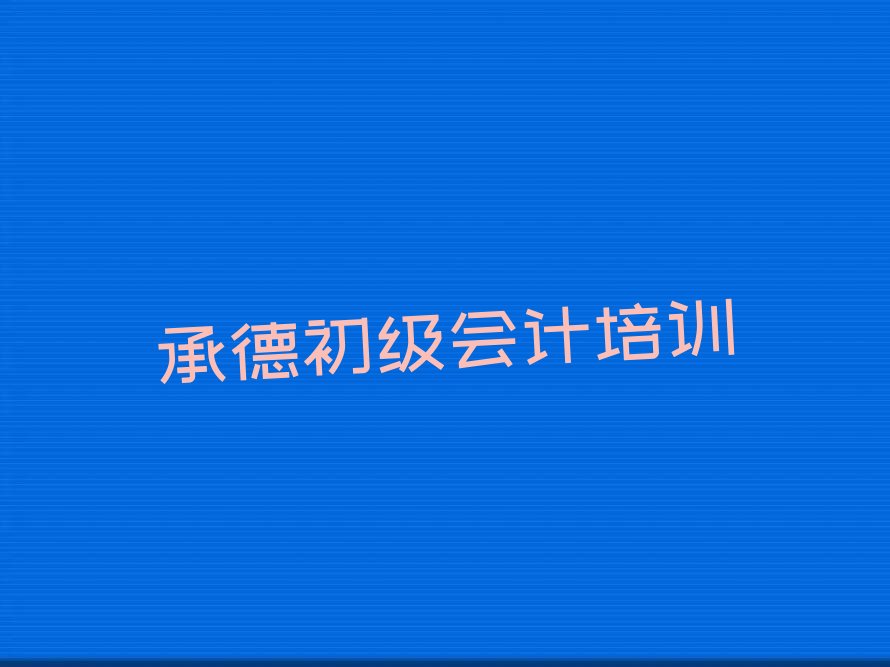 2022е³ѵҪǮ (е³ѵǮ)