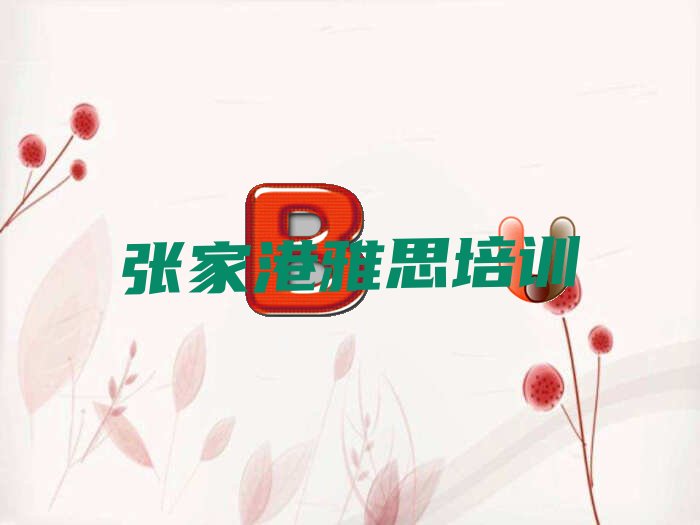 żҸ˼ѵ żҸ˼ѵ
