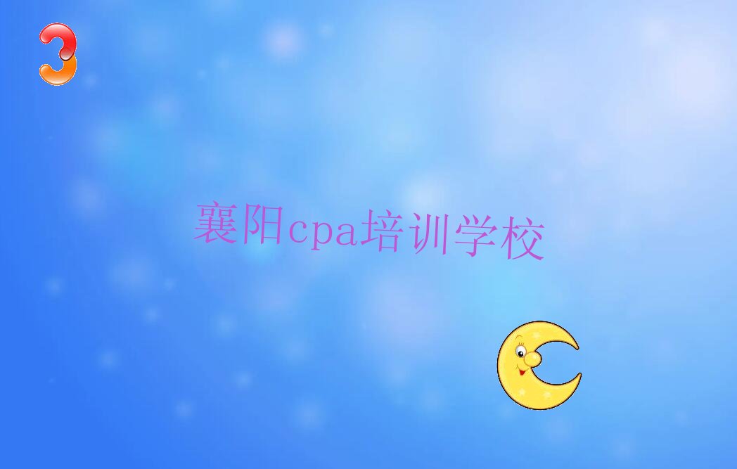 cpaĸѵú cpaѵص