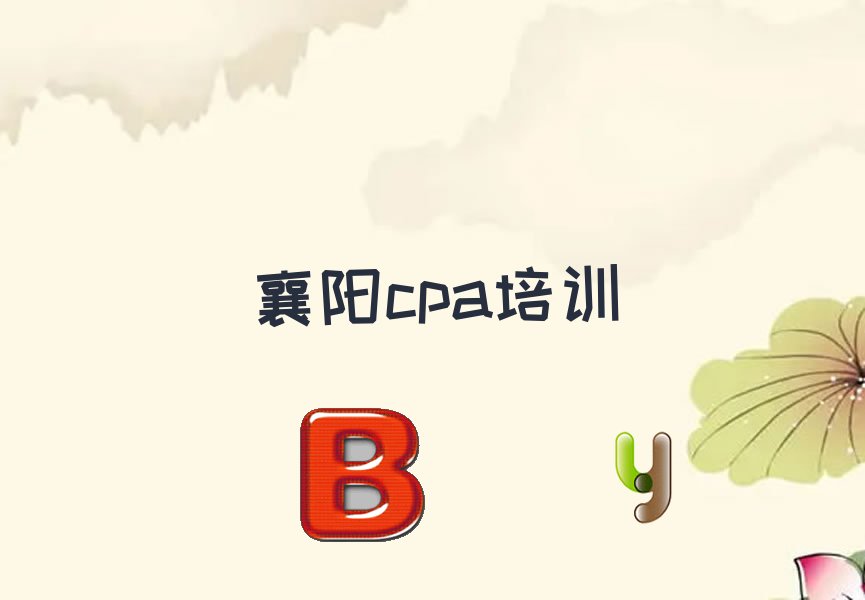 cpaĸѵú cpaѵص