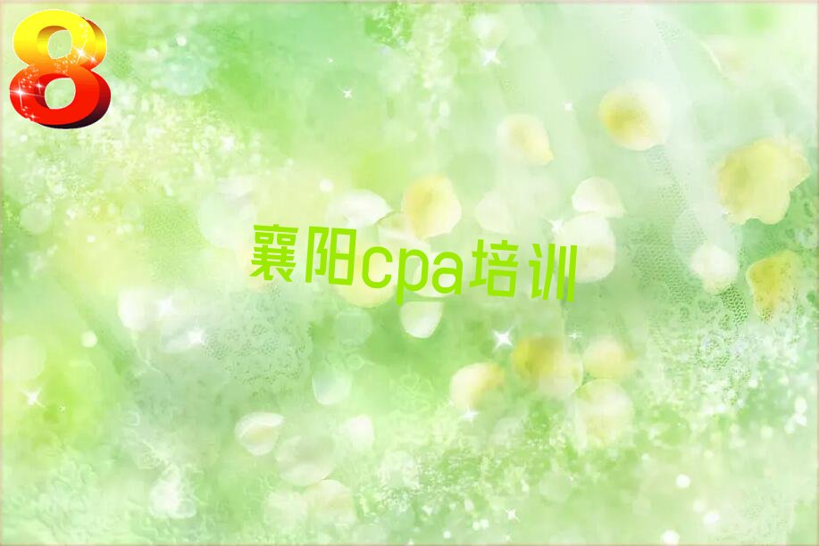 cpaĸѵú cpaѵص