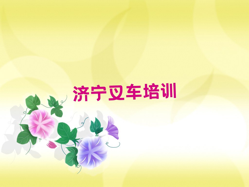 (j)݅^(q)B܇ĩr(ji)