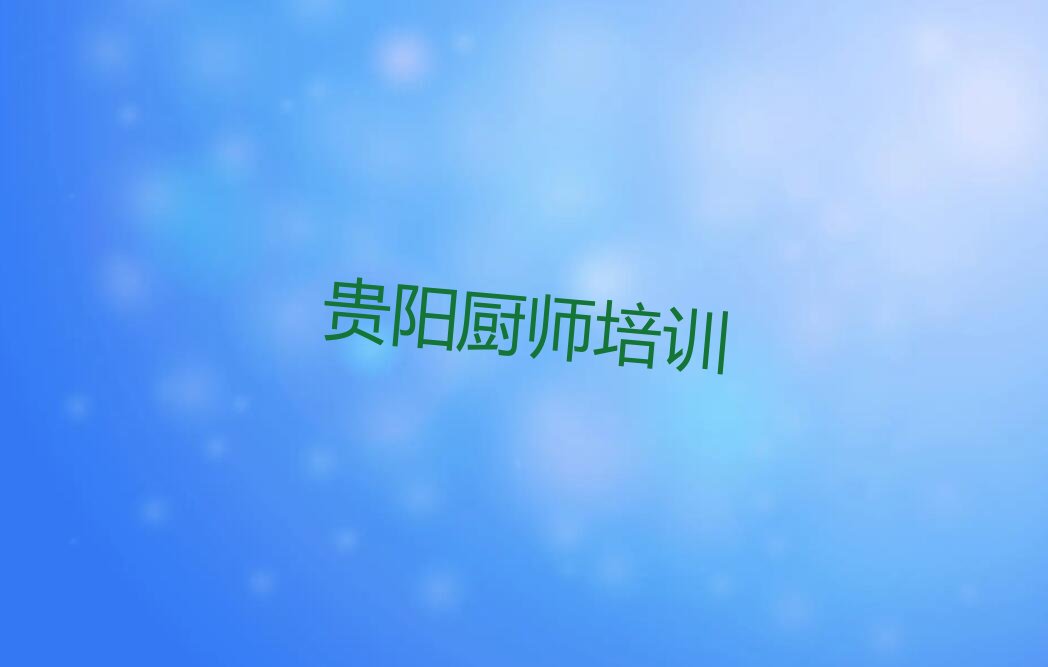 ±