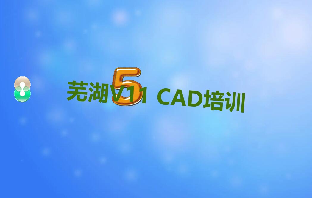 ʏF^V11 CADӖʲôطM