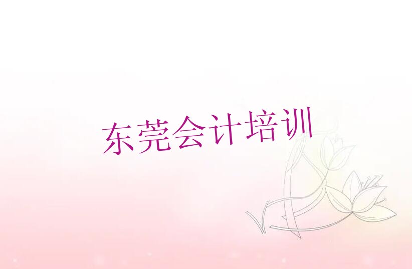 |ݸ(hu)Ӌ(j)W(xu)(x)(hu)Ӌ(j)Ӗ(xn)r(ji)